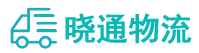 长沙到播州区物流公司